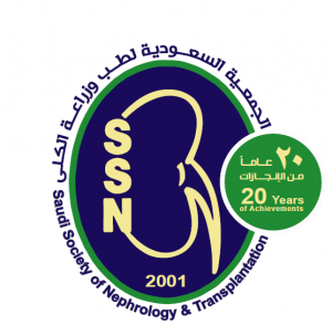 Saudi Society of Nephrology & Transplanation