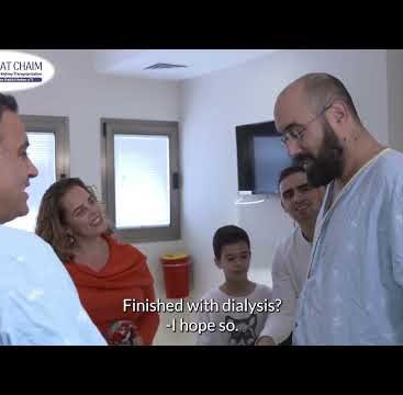 Ilan Lavi Donates A Kidney - And Gets a Happiness Transplant