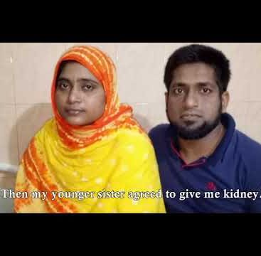 Kidney Transplantation: New Life New Hope