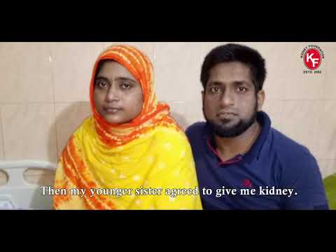 Kidney Transplantation: New Life New Hope