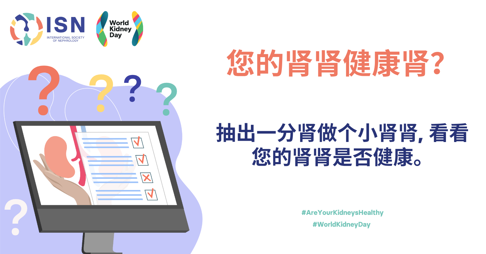 Chinese Simplified Chinese Simplified