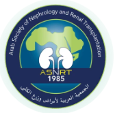 Master Class of Nephrology and Kidney Transplantation 2026 event image
